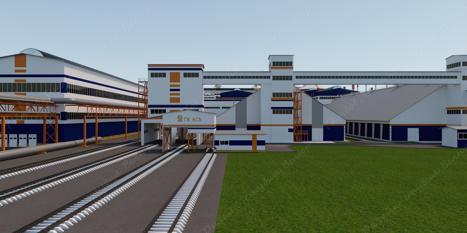 РАЗРАБОТКА ФИРМЕННОГО СТИЛЯ ЗАВОДА