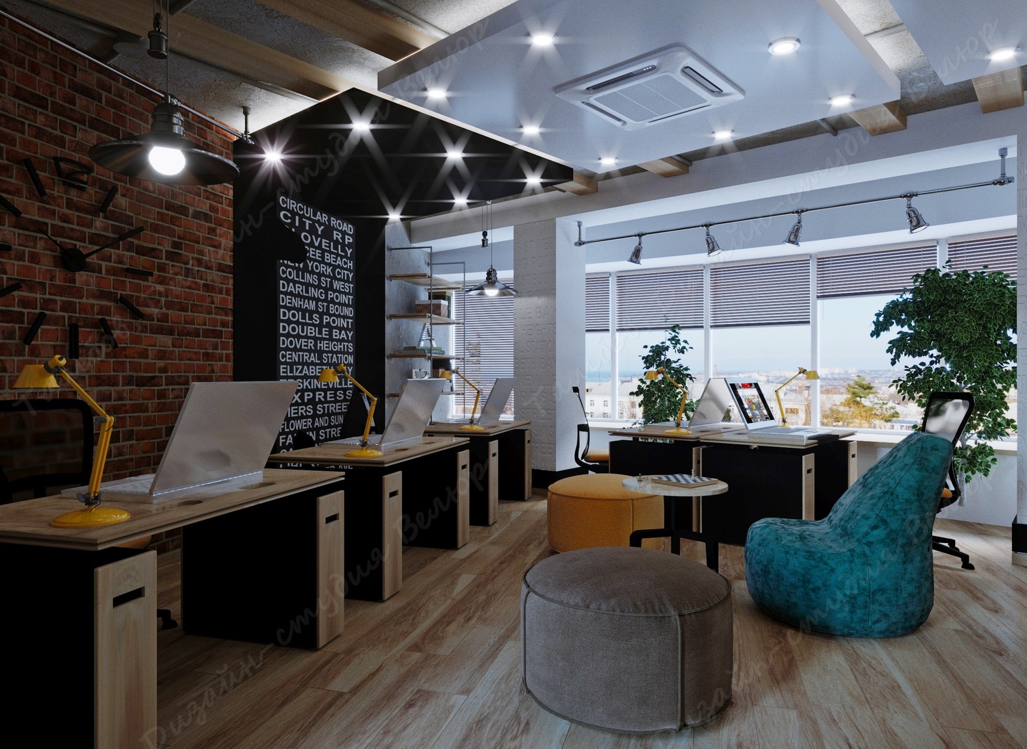 ОФИС КОМПАНИИ Demis Group